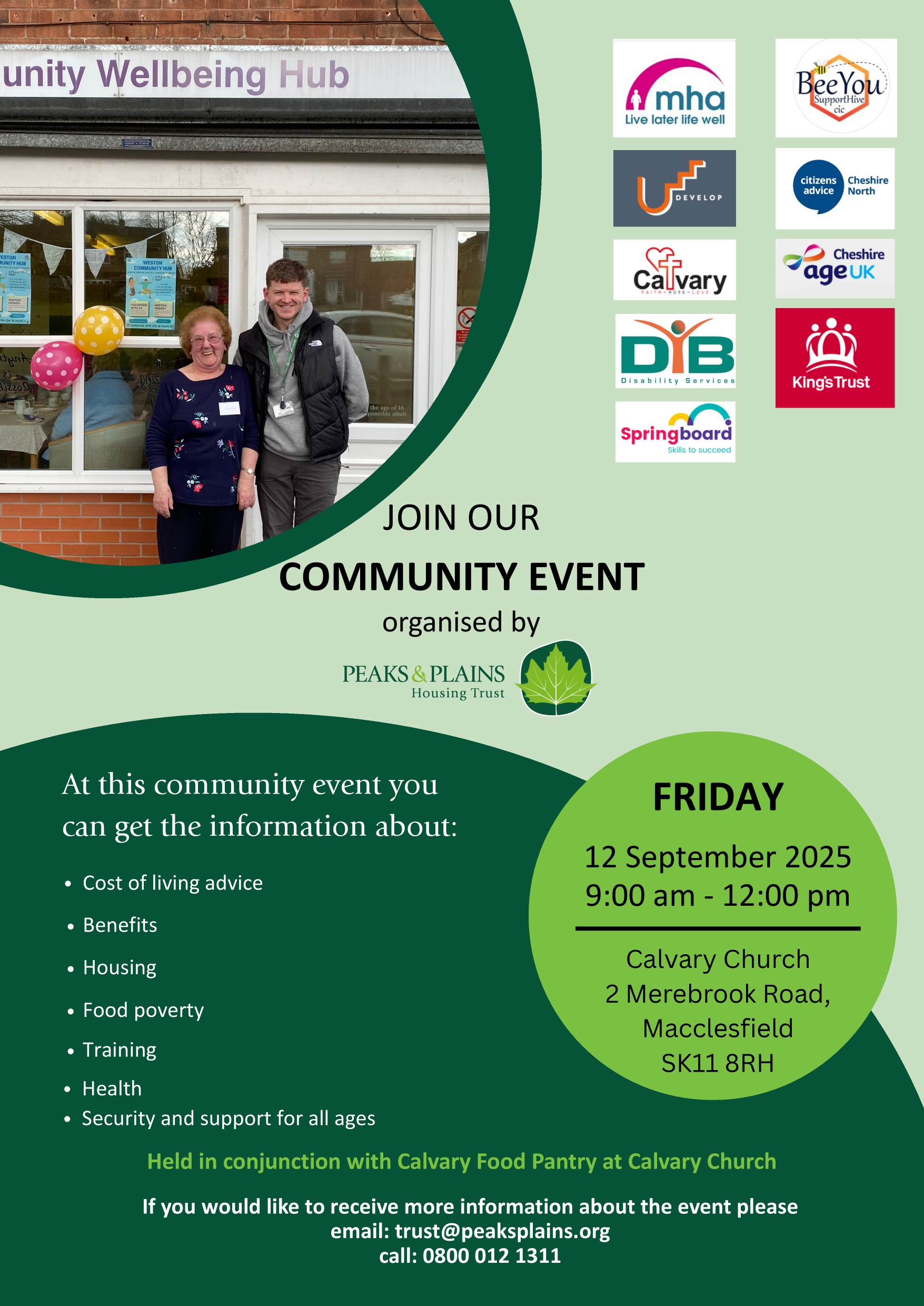 Community Event Poster